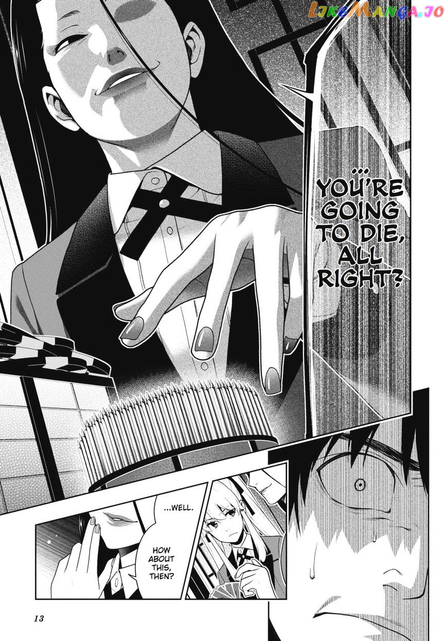Kakegurui - Manga chapter 42 - page 12