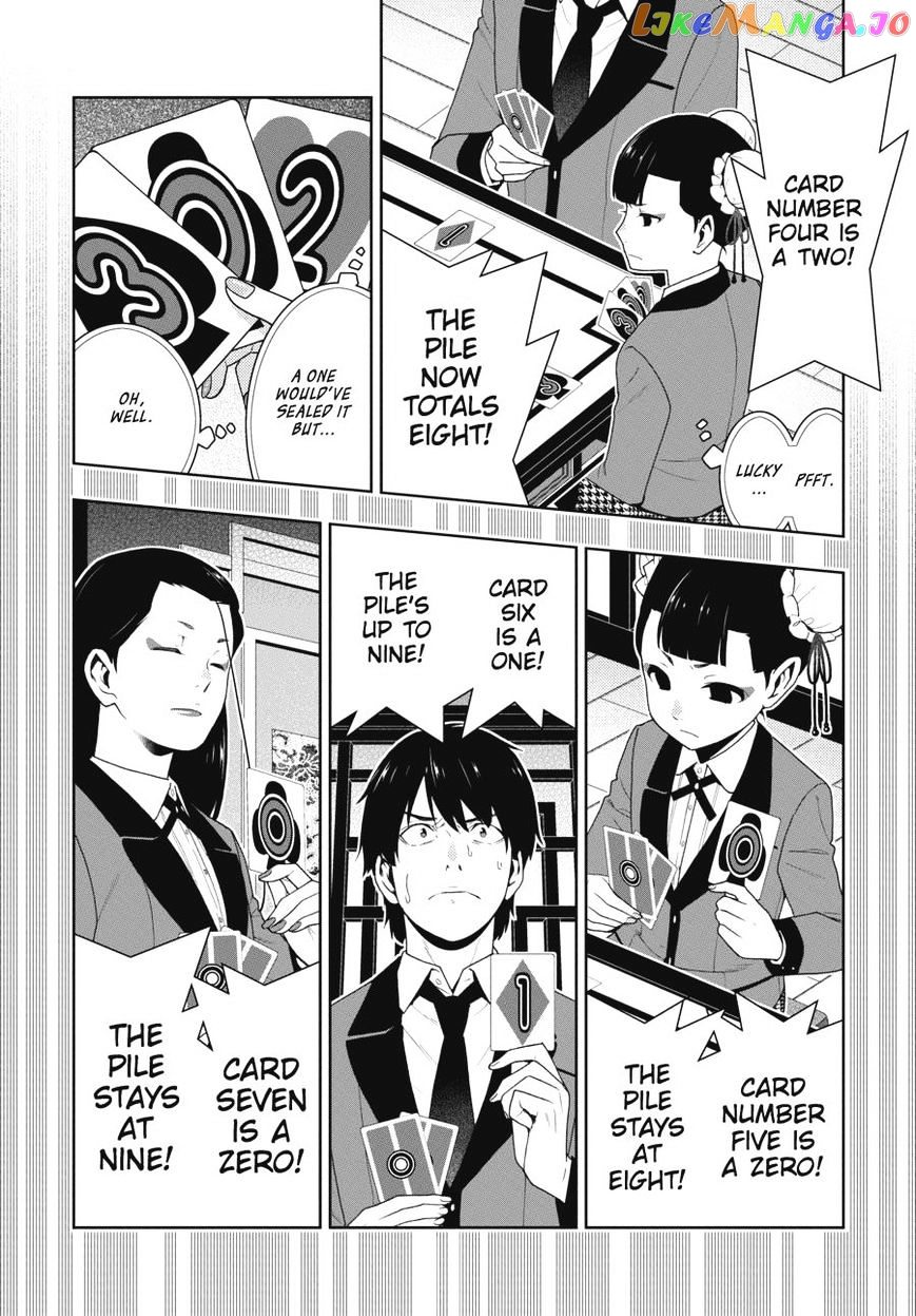 Kakegurui - Manga chapter 42 - page 26