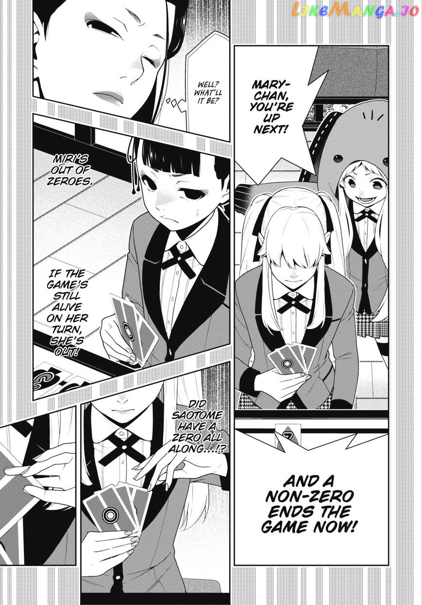 Kakegurui - Manga chapter 42 - page 27