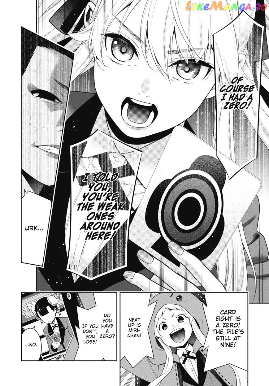 Kakegurui - Manga chapter 42 - page 28