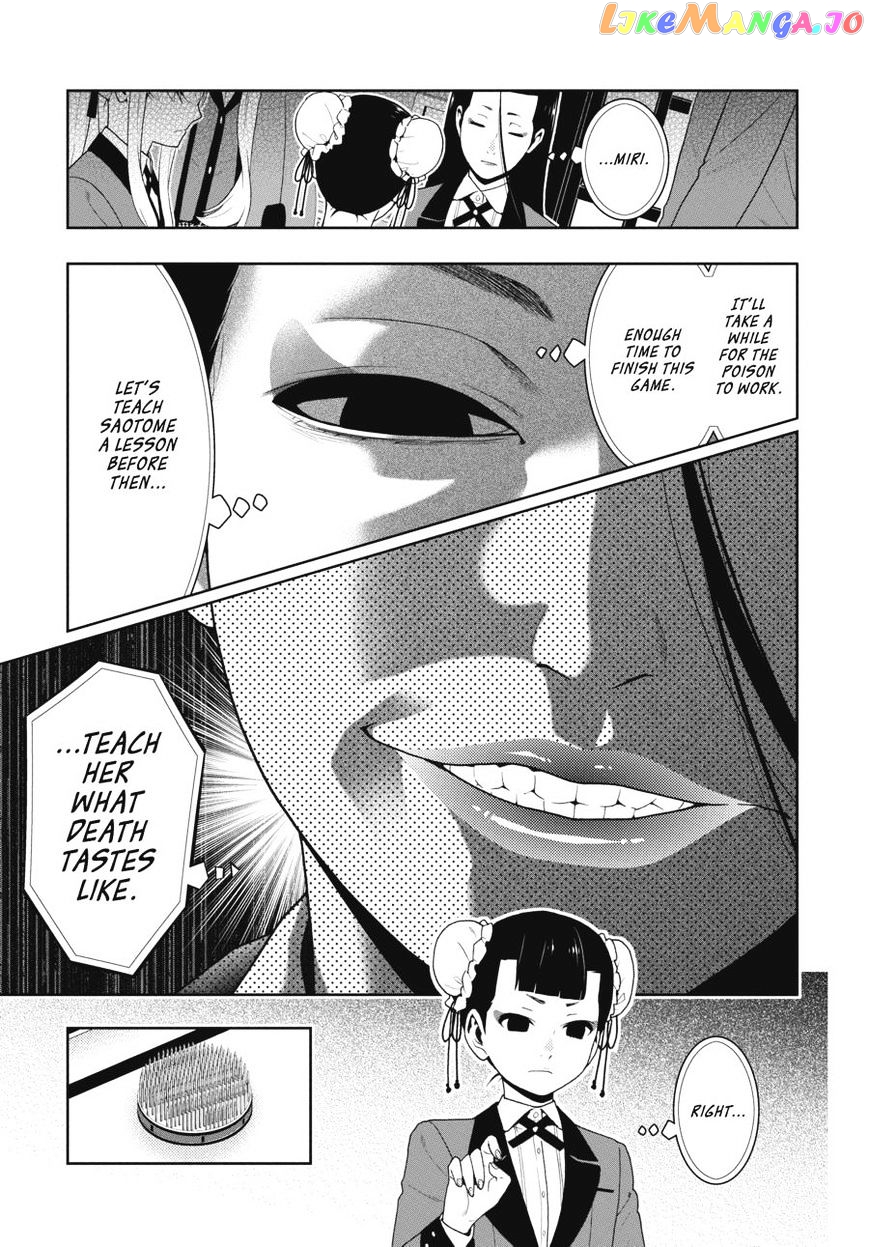Kakegurui - Manga chapter 42 - page 33