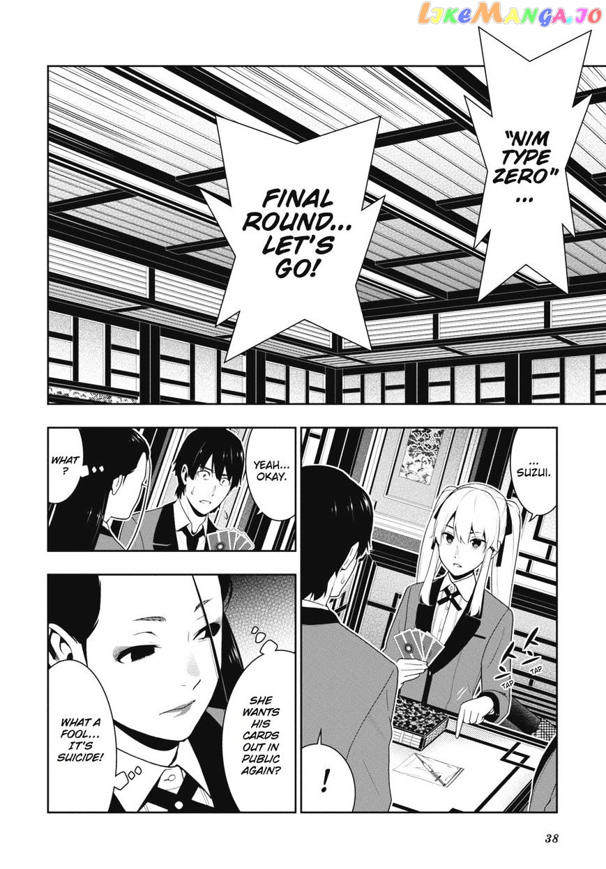 Kakegurui - Manga chapter 42 - page 36