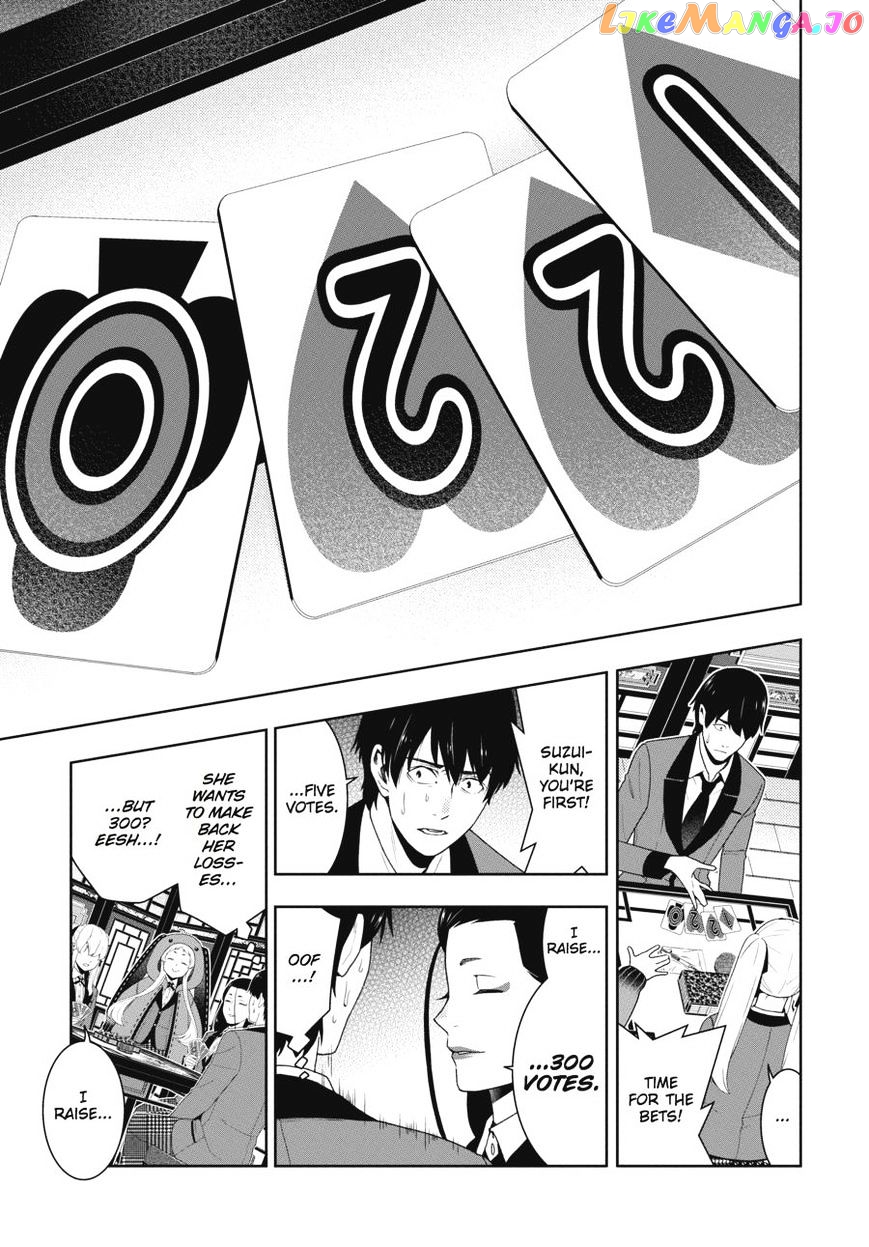 Kakegurui - Manga chapter 42 - page 37