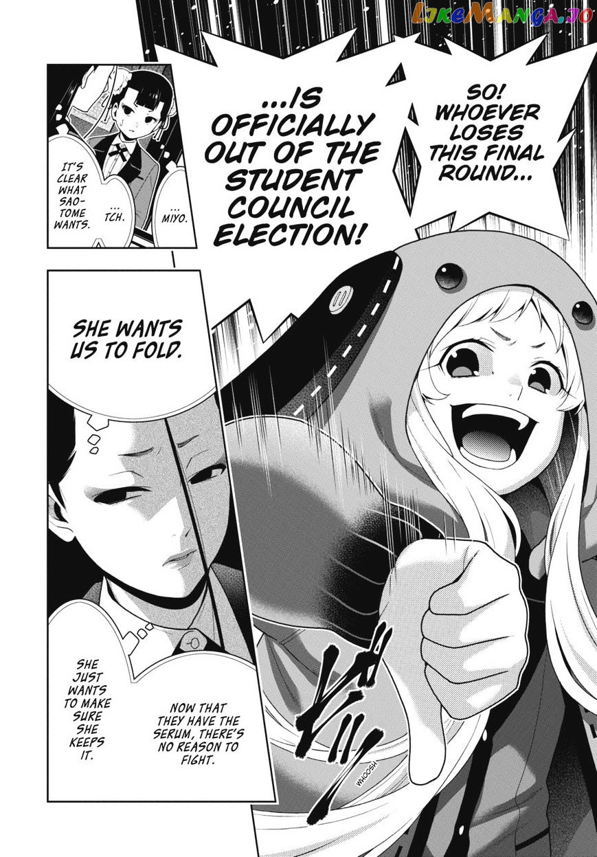 Kakegurui - Manga chapter 42 - page 40