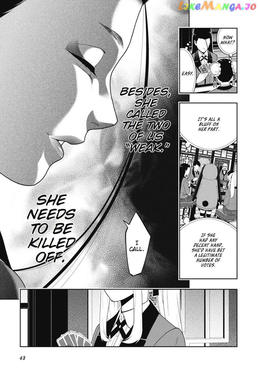 Kakegurui - Manga chapter 42 - page 41