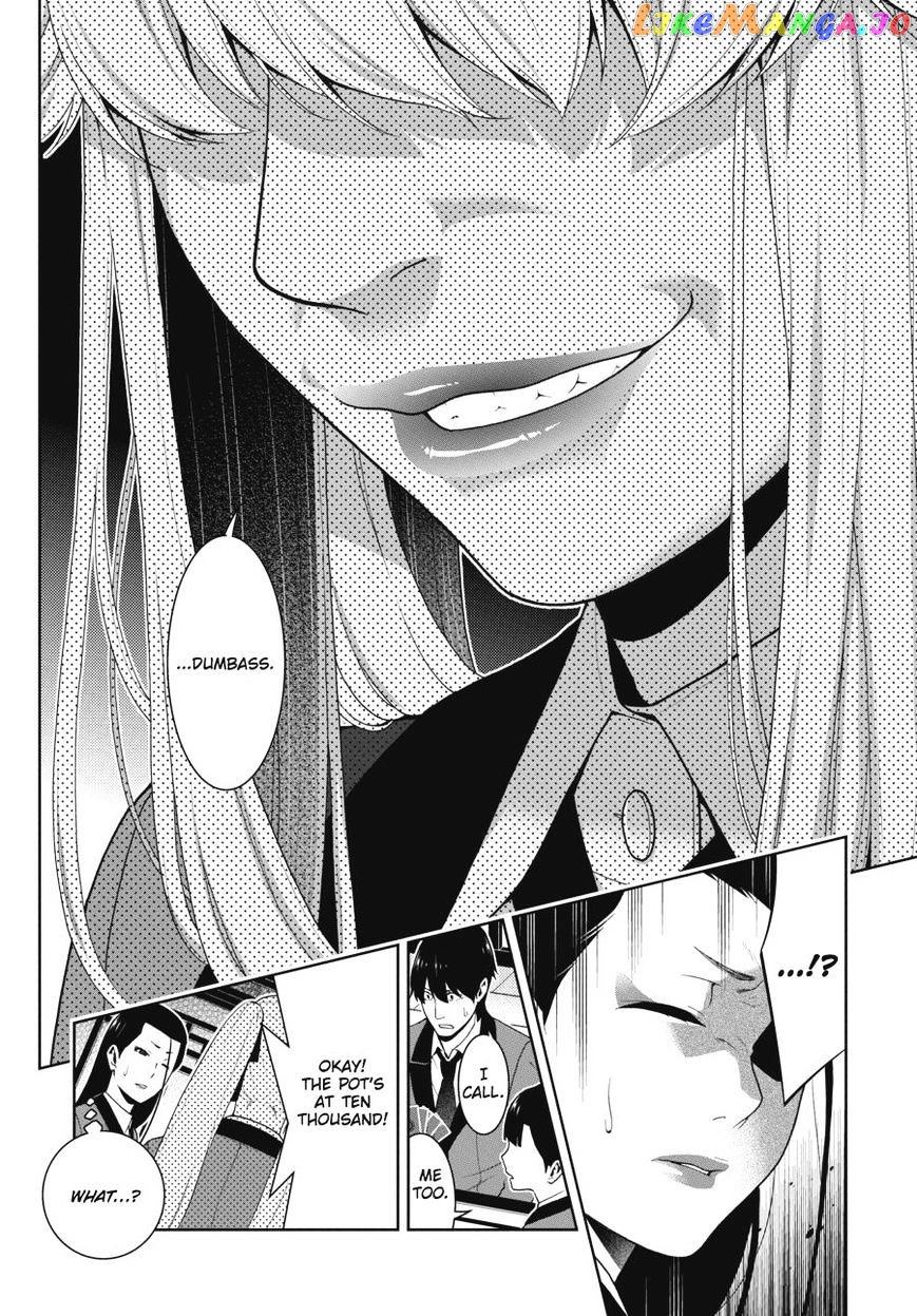 Kakegurui - Manga chapter 42 - page 42