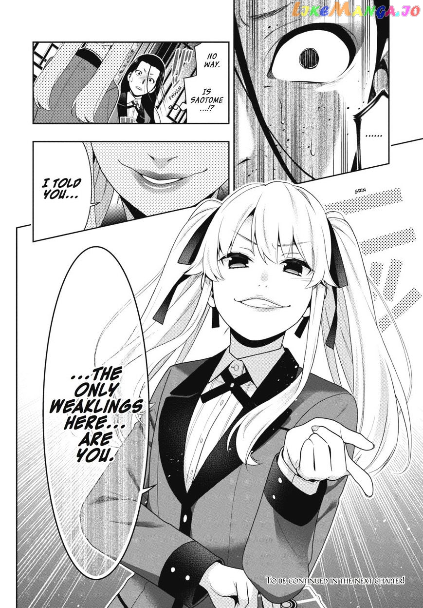 Kakegurui - Manga chapter 42 - page 46