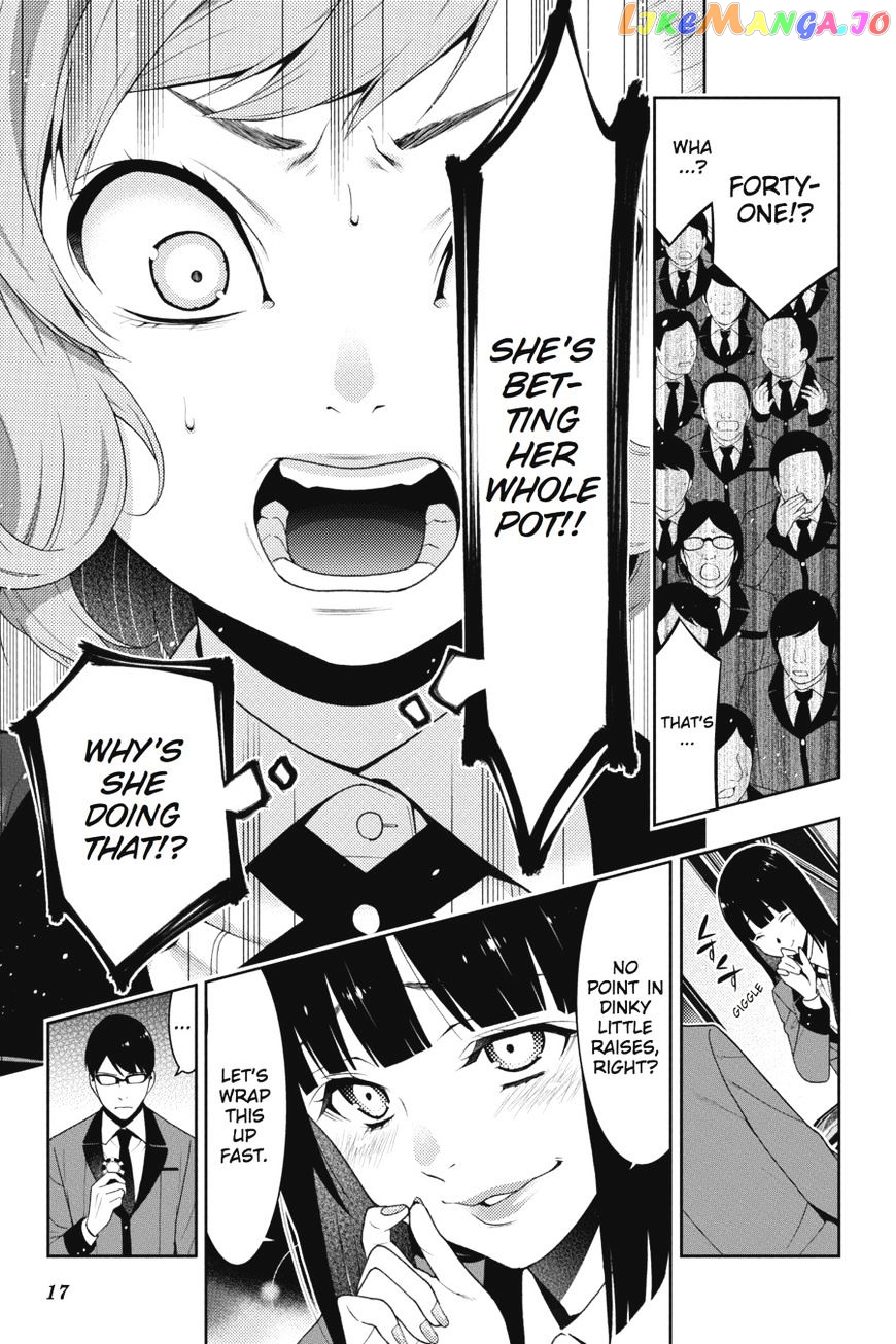 Kakegurui - Manga chapter 24 - page 18