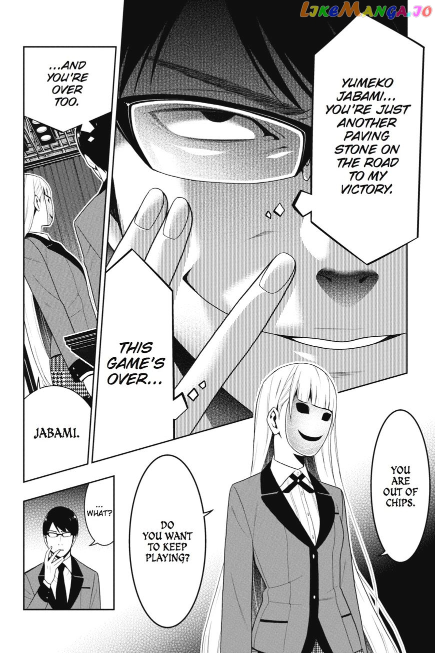 Kakegurui - Manga chapter 24 - page 29