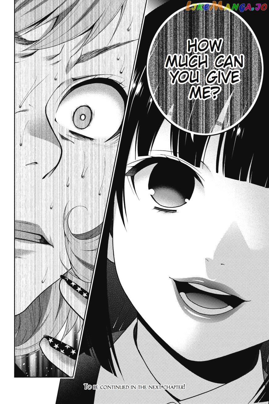 Kakegurui - Manga chapter 24 - page 31
