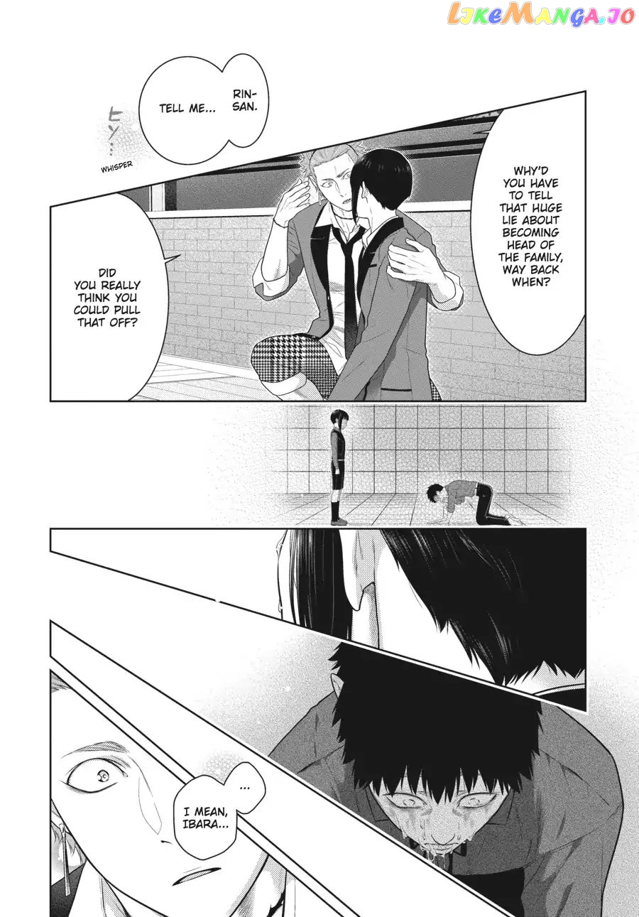 Kakegurui - Manga chapter 62.5 - page 13