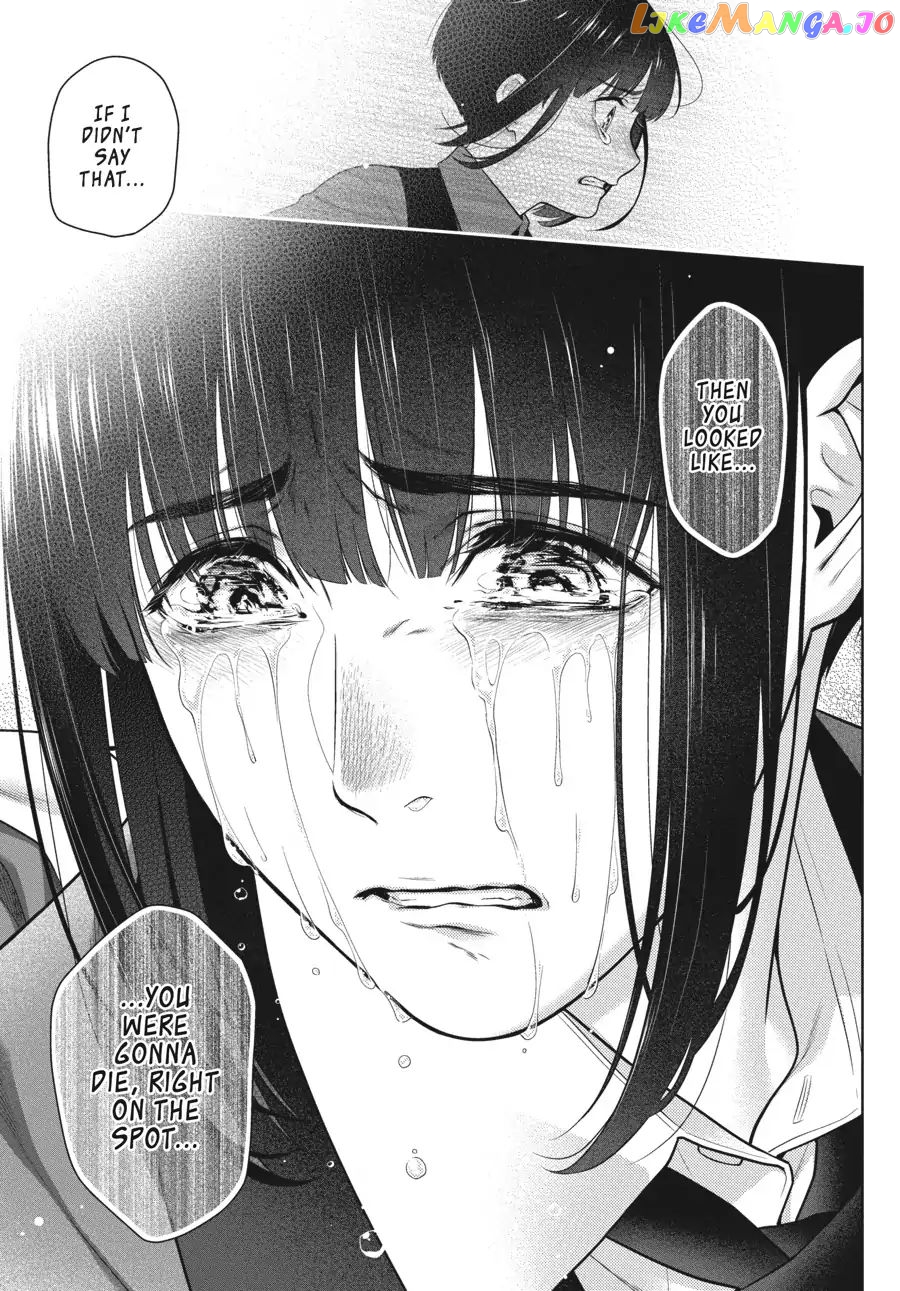 Kakegurui - Manga chapter 62.5 - page 14