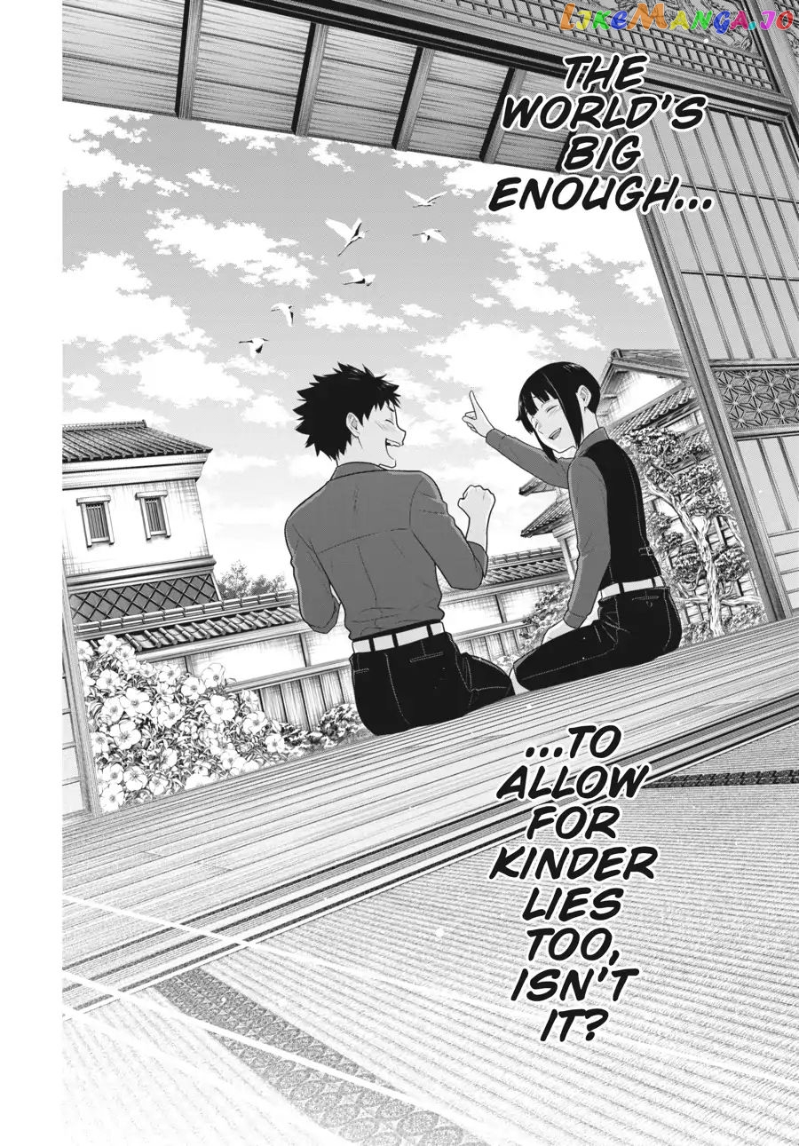 Kakegurui - Manga chapter 62.5 - page 17
