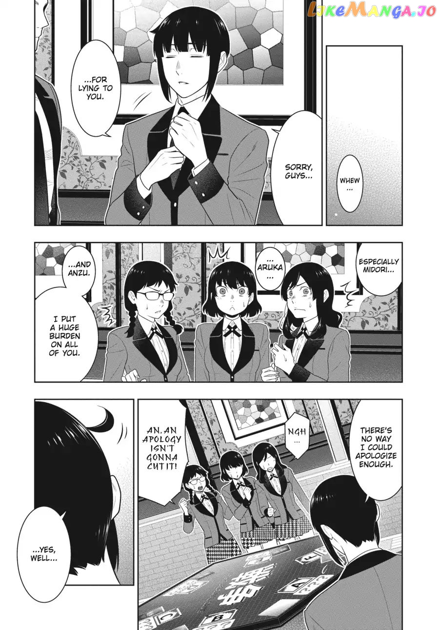 Kakegurui - Manga chapter 62.5 - page 18