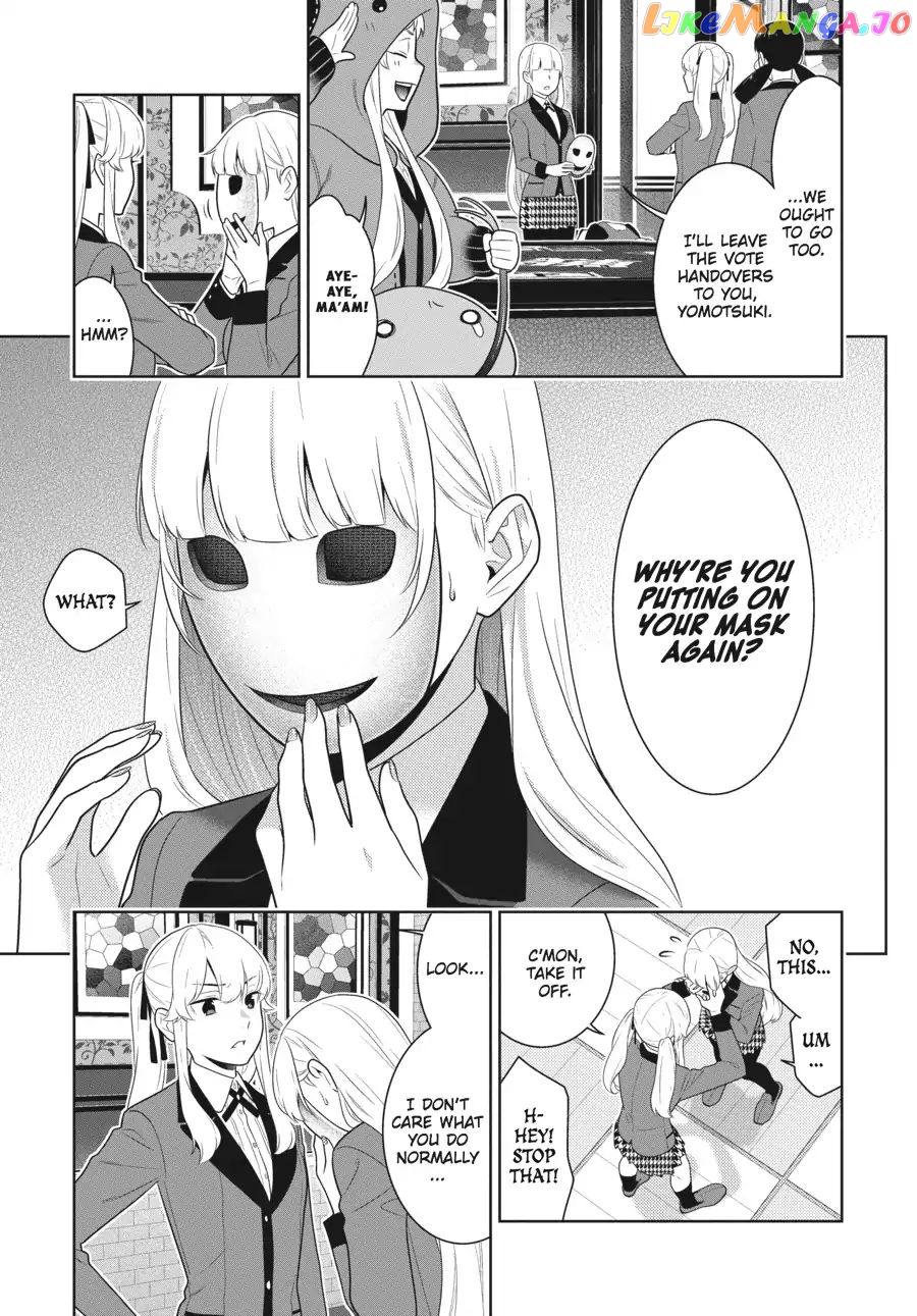 Kakegurui - Manga chapter 62.5 - page 22