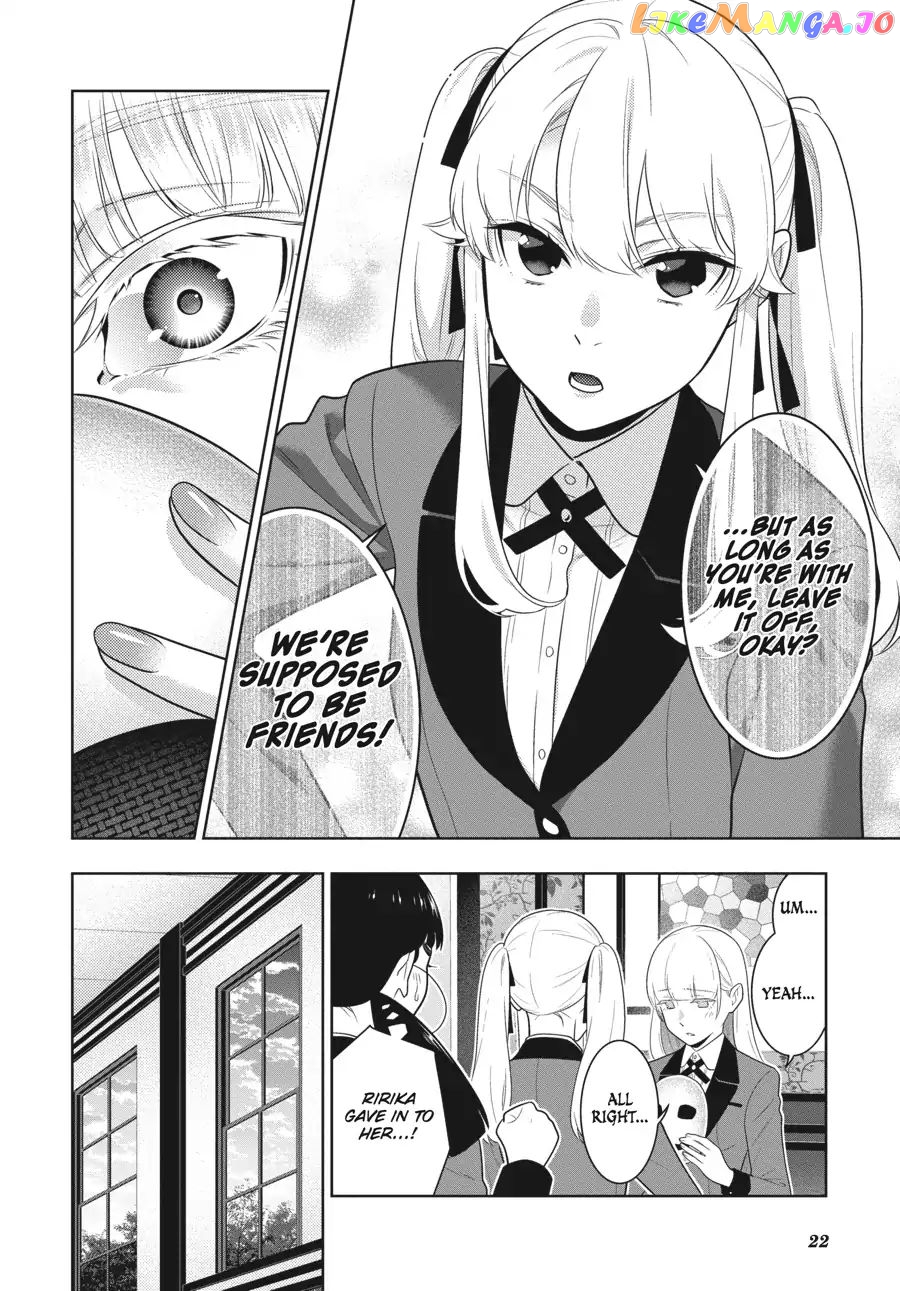 Kakegurui - Manga chapter 62.5 - page 23