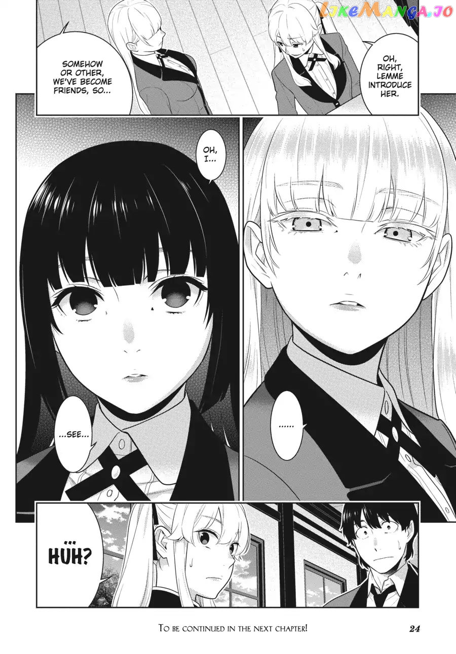 Kakegurui - Manga chapter 62.5 - page 25