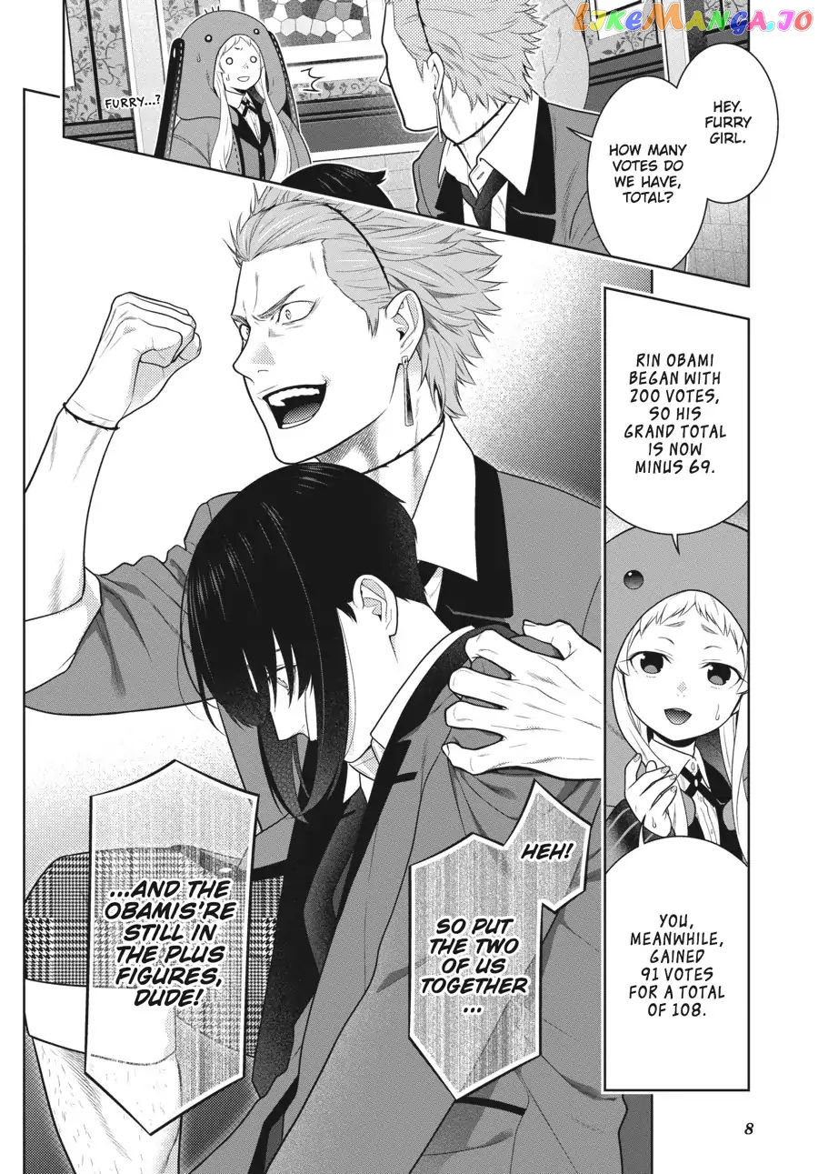 Kakegurui - Manga chapter 62.5 - page 9