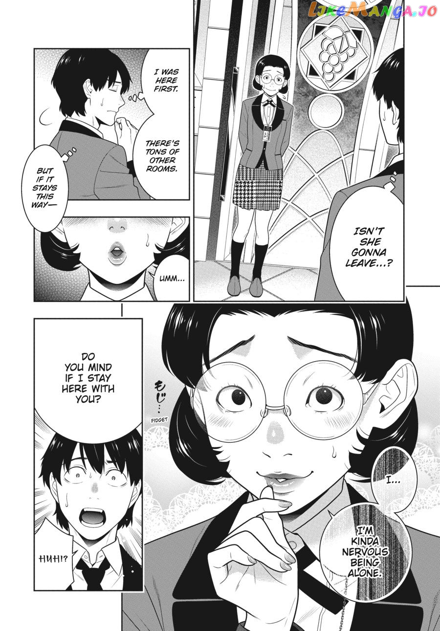 Kakegurui - Manga chapter 79 - page 15