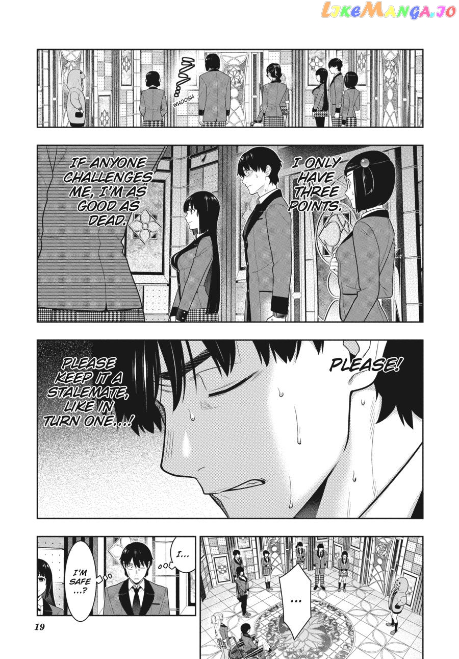 Kakegurui - Manga chapter 79 - page 20