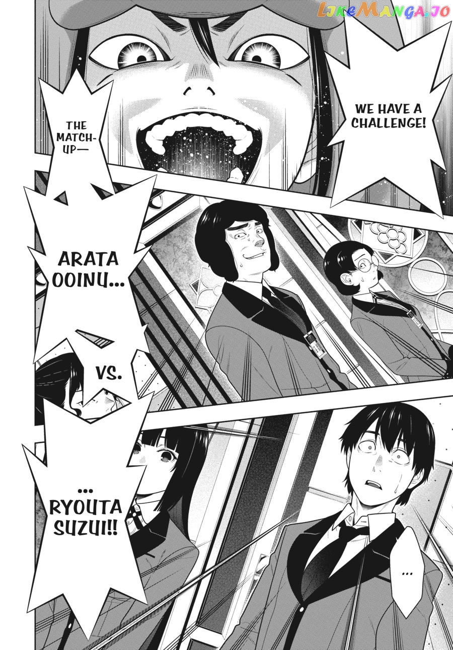 Kakegurui - Manga chapter 79 - page 21