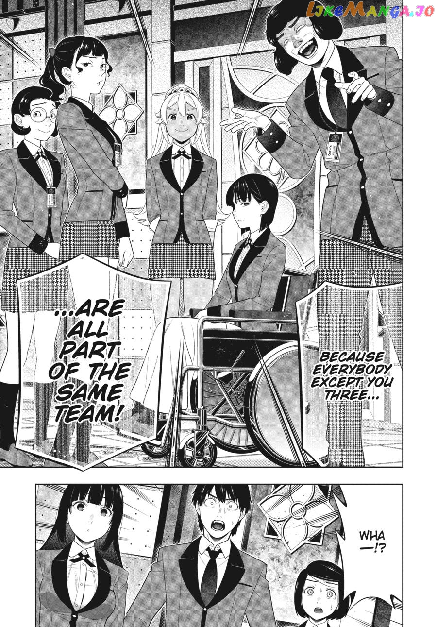Kakegurui - Manga chapter 79 - page 24