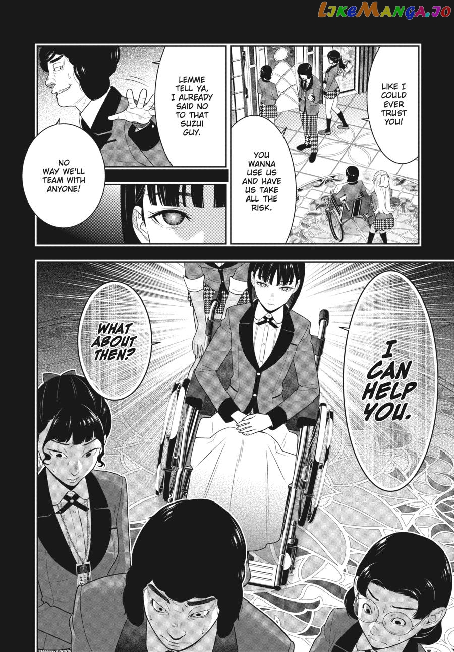 Kakegurui - Manga chapter 79 - page 27