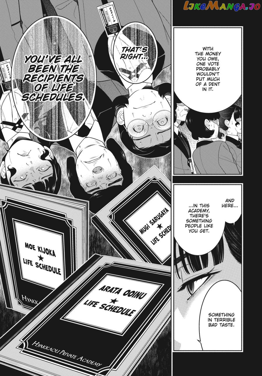 Kakegurui - Manga chapter 79 - page 30