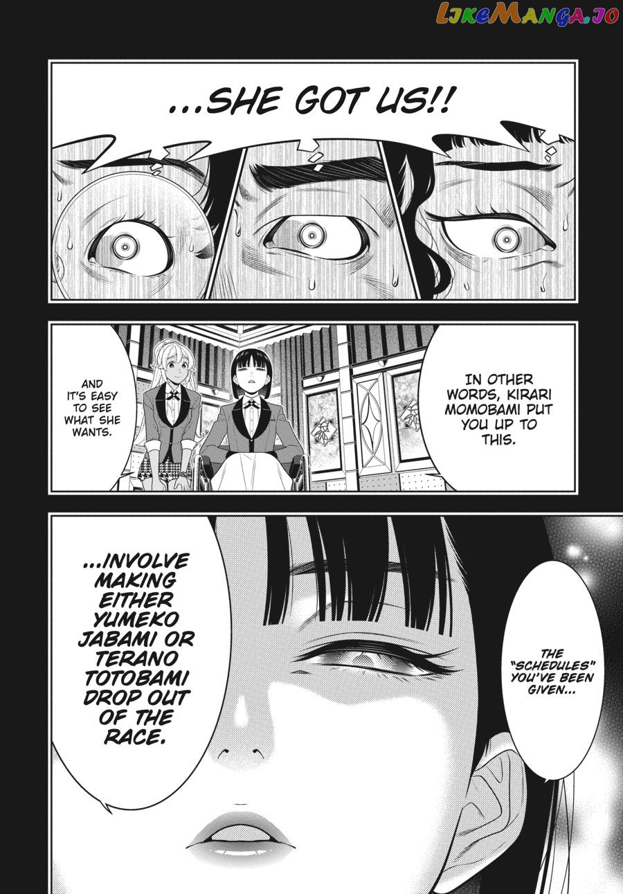 Kakegurui - Manga chapter 79 - page 31