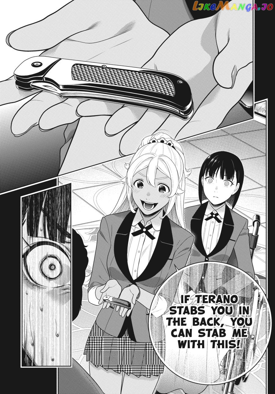Kakegurui - Manga chapter 79 - page 34