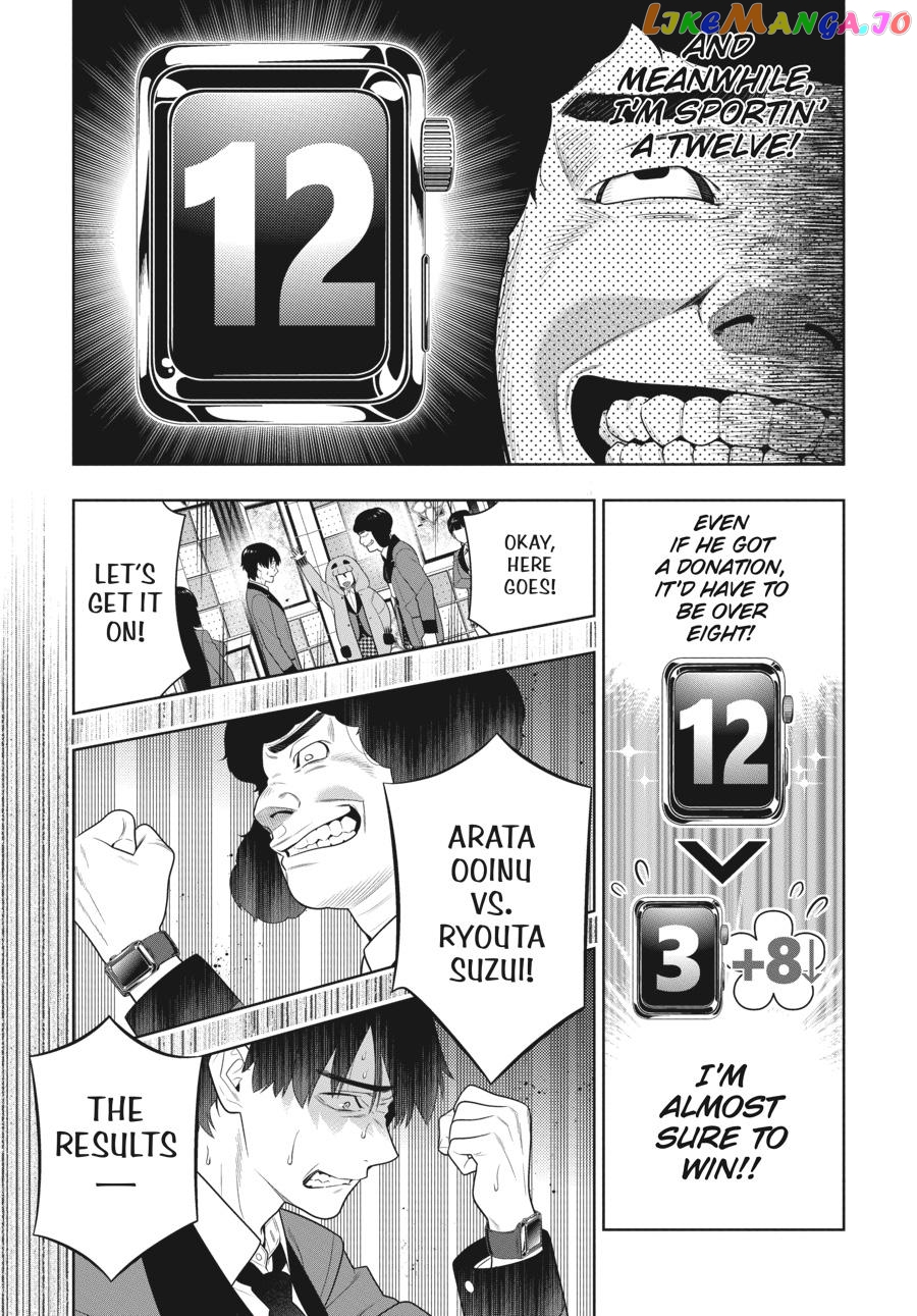 Kakegurui - Manga chapter 79 - page 38