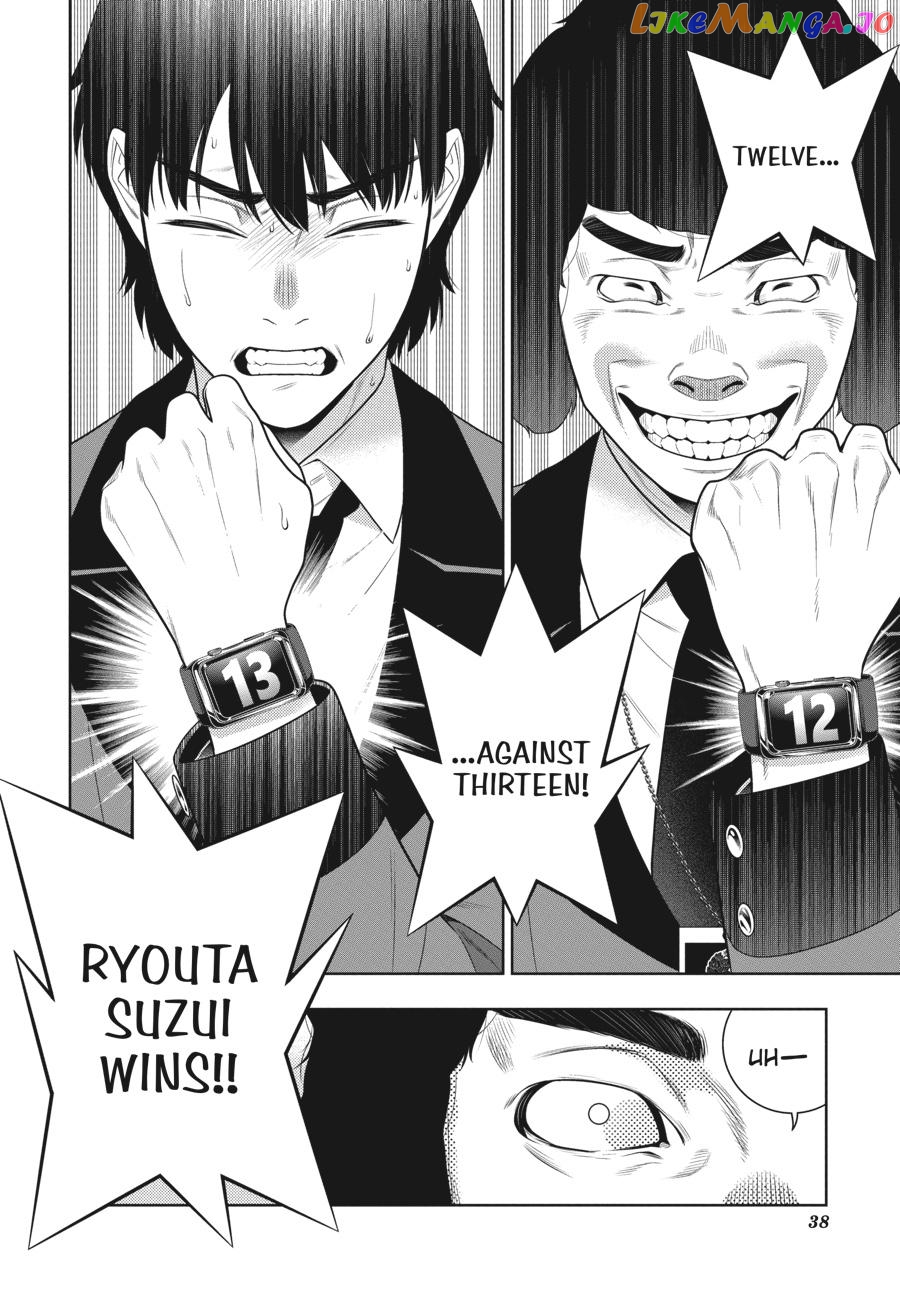 Kakegurui - Manga chapter 79 - page 39