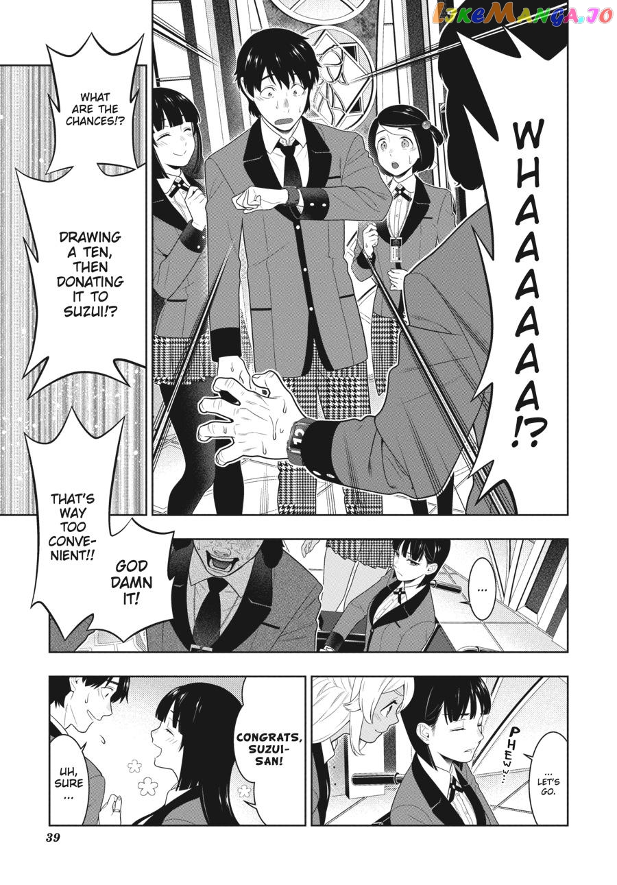 Kakegurui - Manga chapter 79 - page 40