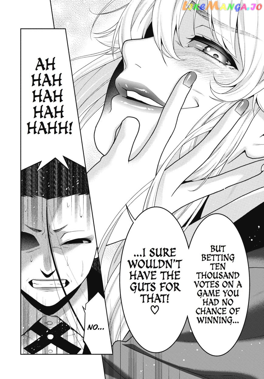 Kakegurui - Manga chapter 43 - page 13