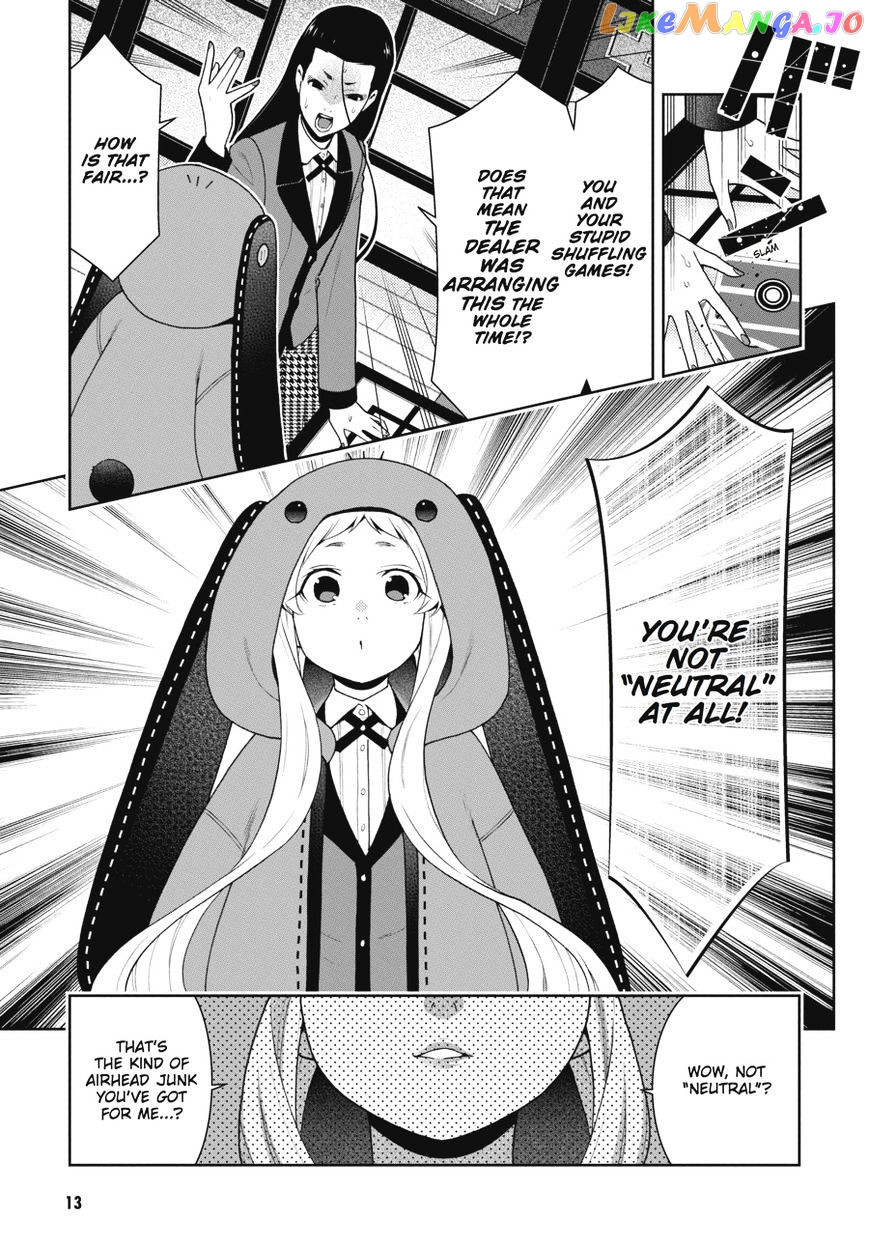 Kakegurui - Manga chapter 43 - page 14