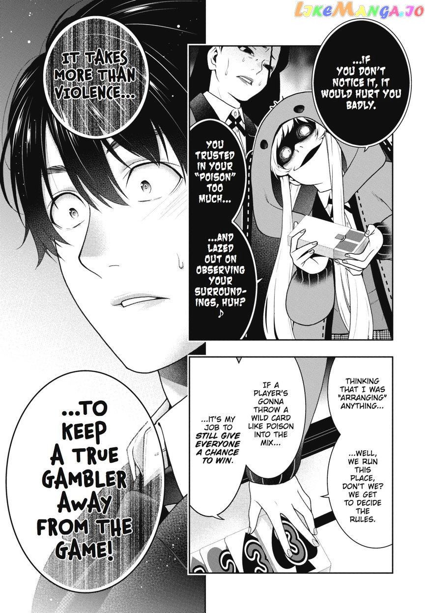 Kakegurui - Manga chapter 43 - page 16