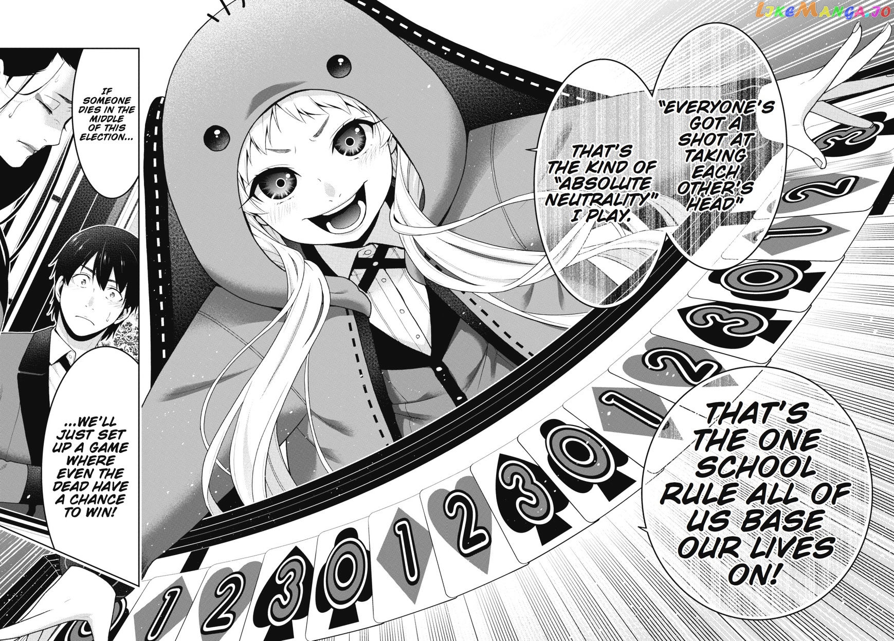 Kakegurui - Manga chapter 43 - page 17
