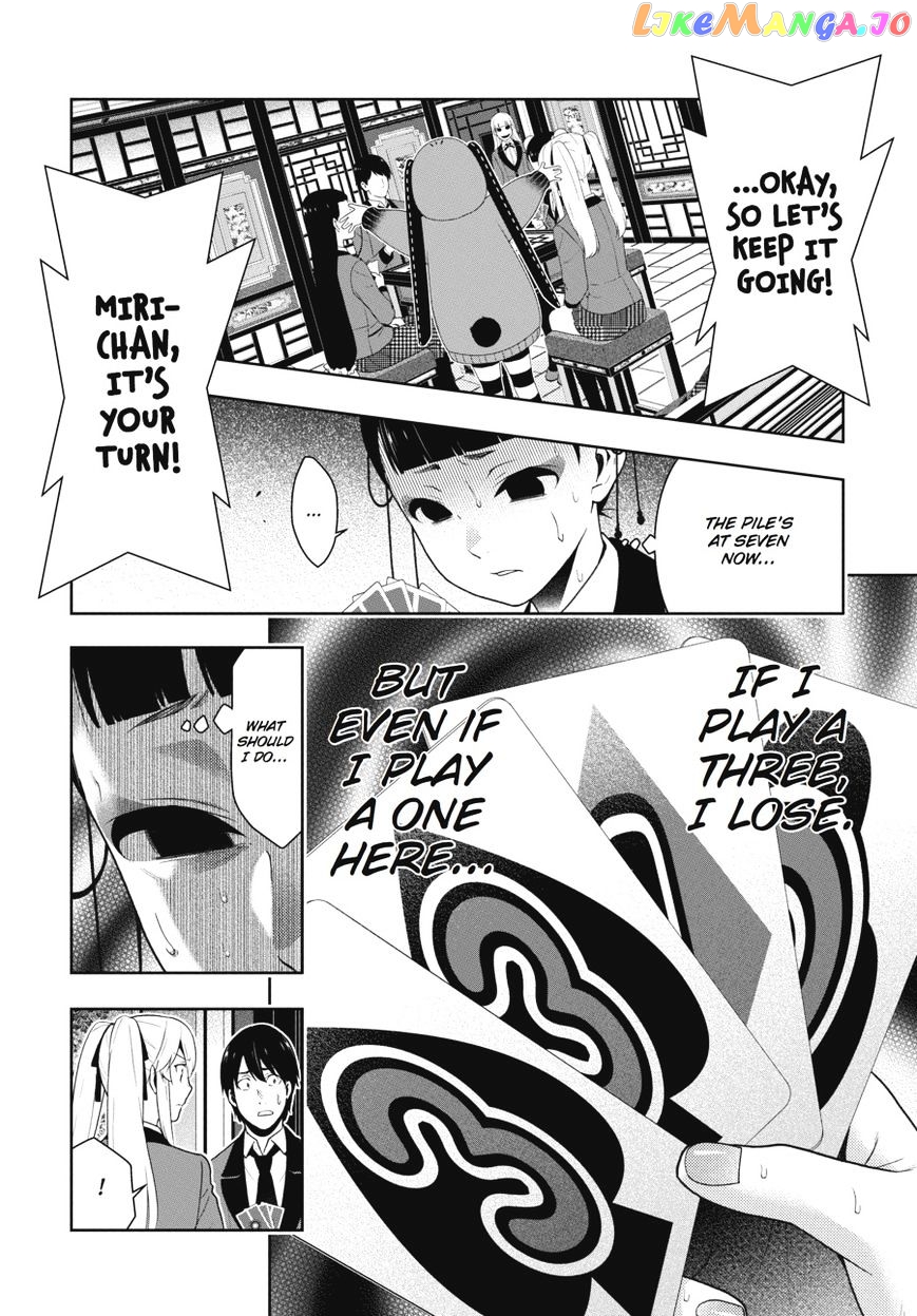 Kakegurui - Manga chapter 43 - page 18