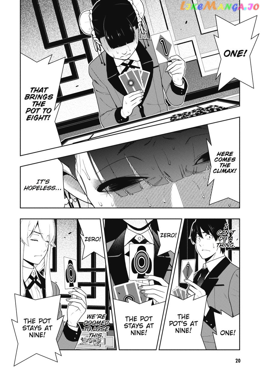 Kakegurui - Manga chapter 43 - page 20