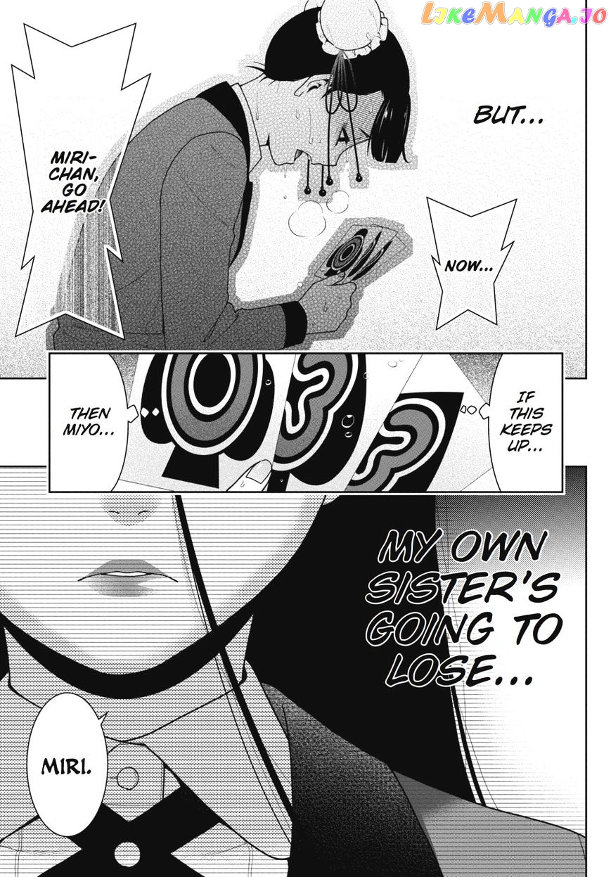 Kakegurui - Manga chapter 43 - page 21