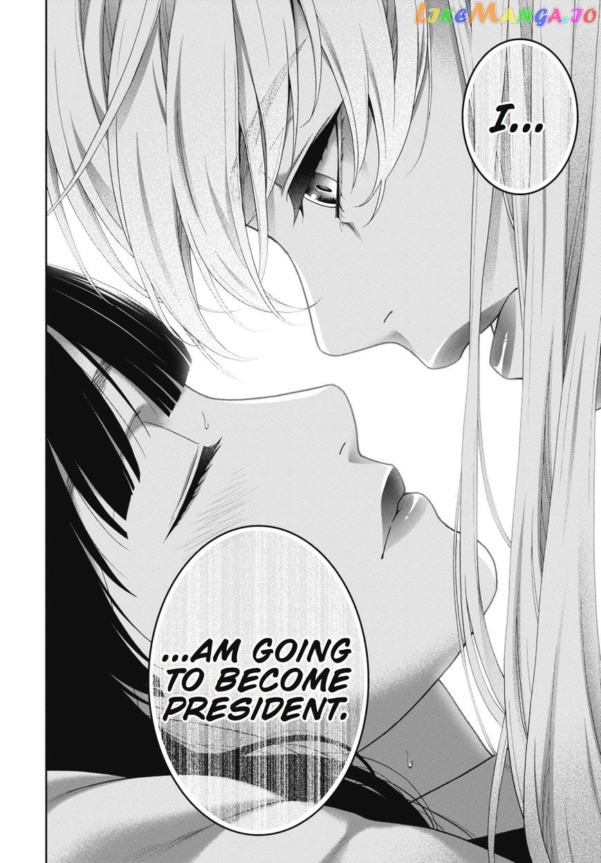 Kakegurui - Manga chapter 43 - page 34