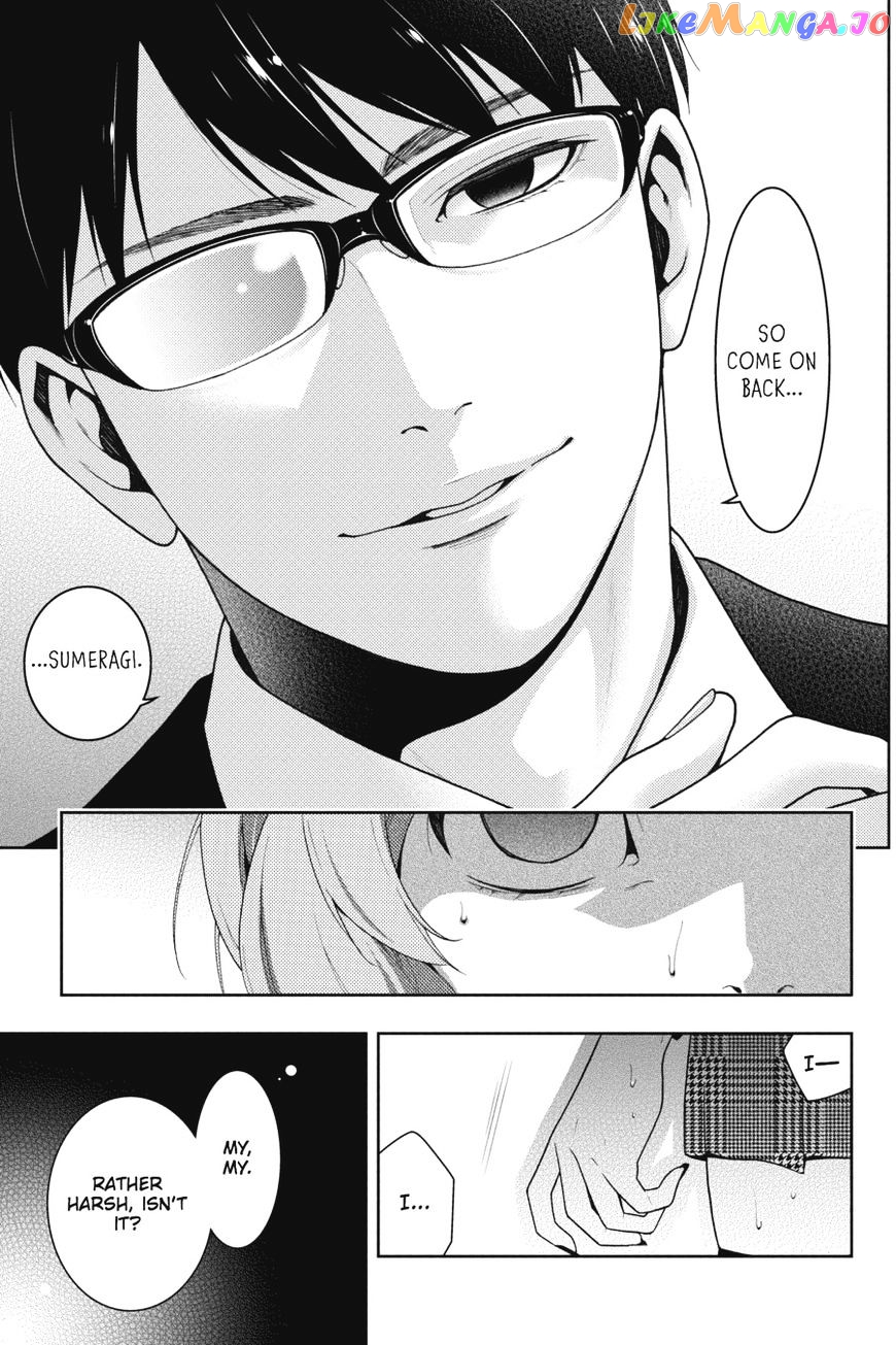 Kakegurui - Manga chapter 25 - page 12