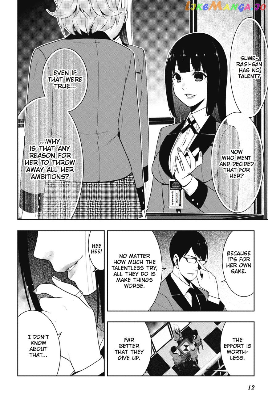 Kakegurui - Manga chapter 25 - page 13