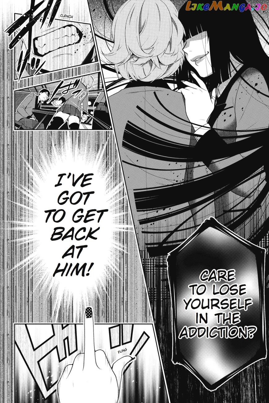 Kakegurui - Manga chapter 25 - page 29