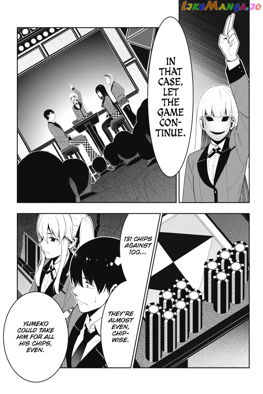 Kakegurui - Manga chapter 25 - page 34