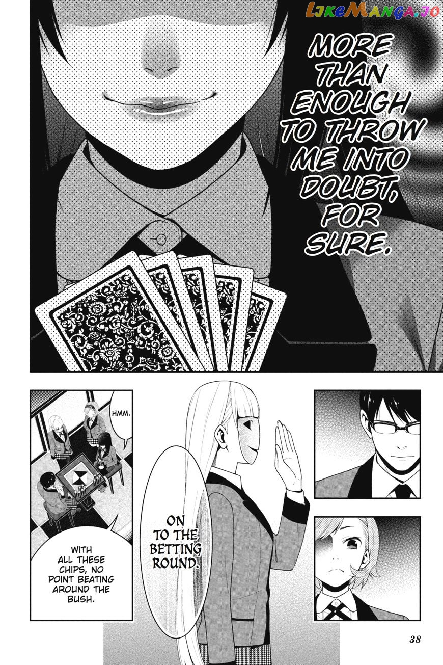 Kakegurui - Manga chapter 25 - page 39