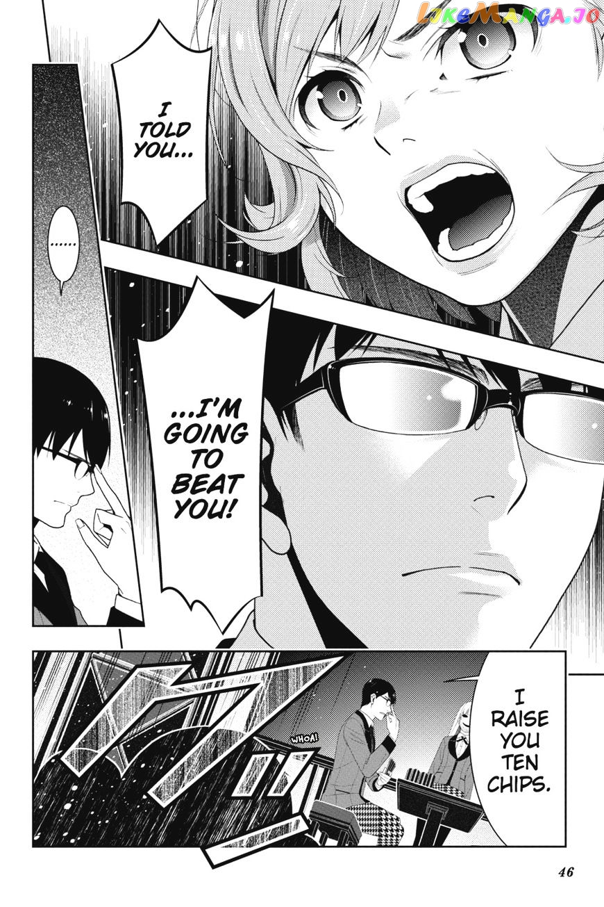 Kakegurui - Manga chapter 25 - page 47