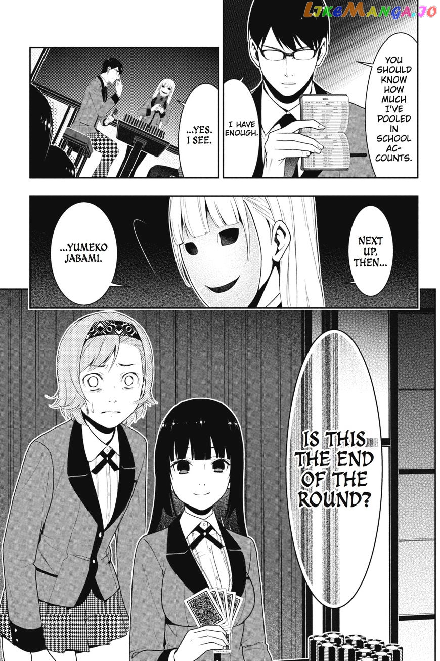 Kakegurui - Manga chapter 25 - page 54