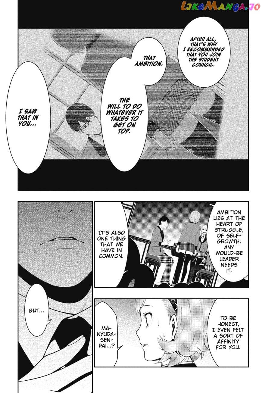 Kakegurui - Manga chapter 25 - page 8