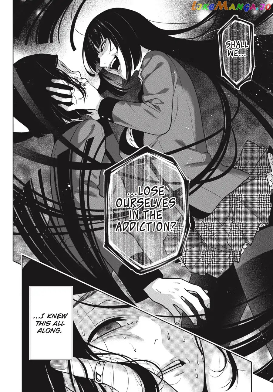 Kakegurui - Manga chapter 63 - page 18